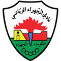 الجهراء الرياضي